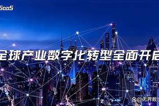 开云app官方网站入口登录网址截图1